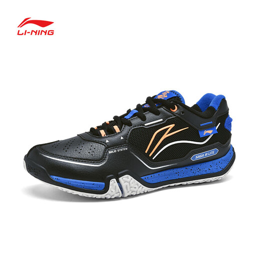 Li Ning (LI-NING) Badminton Shoes Competition Shoes Ground-Flying 3LITE Wear-Resistant Shock Absorption Comfortable Standard Last Training 25 New Ground-Flying-LITE-Black 44