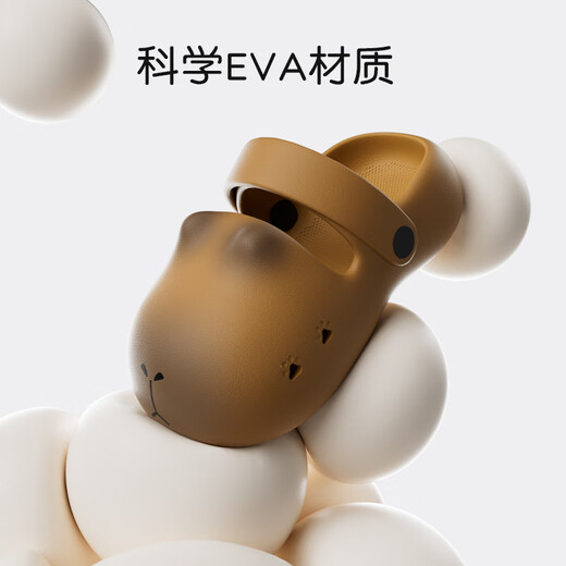 Matte Capibala Hausschuhe Kinder Crocs 2025 Neue Sommer rutschfeste Outdoor Eltern-Kind-Sandalen Mädchen Capibala-Braun 17 Innenlänge cm