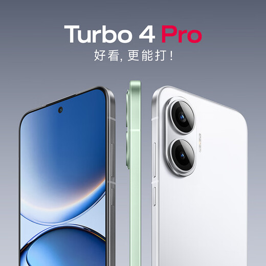 Xiaomi (MI) REDMI Turbo 4 Pro 4th Generation Snapdragon 8s 7550mAh Long Battery 12GB+256GB White Xiaomi Redmi 5G Mobile Phone