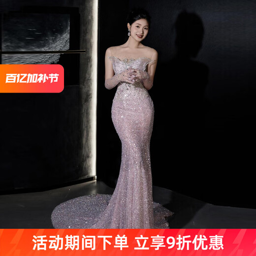 COMMAX Heavy Industry Sequined Evening Gown Temperament Socialite Light Luxury Host Pink Tube Top Fishtail Engagement Toast Dress Pink L