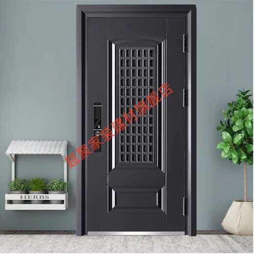 Meikejie Class A anti-theft door security entry door breathable home with ventilation window door middle door smart lock door mother door 2050*960 mechanical lock