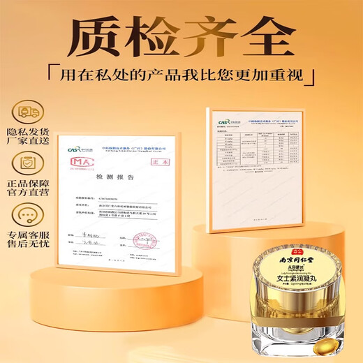 Nanjing Tongrentang sexy underwear sm shameful master and slave Tanabata shirt night show shirt men's pajamas convenient for sex couples battle clothes one box royal sister's shirt blood drops Japanese style underwear bellyband sexy bellyband women's thong sexy lotus posture confiding sexy lingerie c-string pants Valentino sexy lingerie