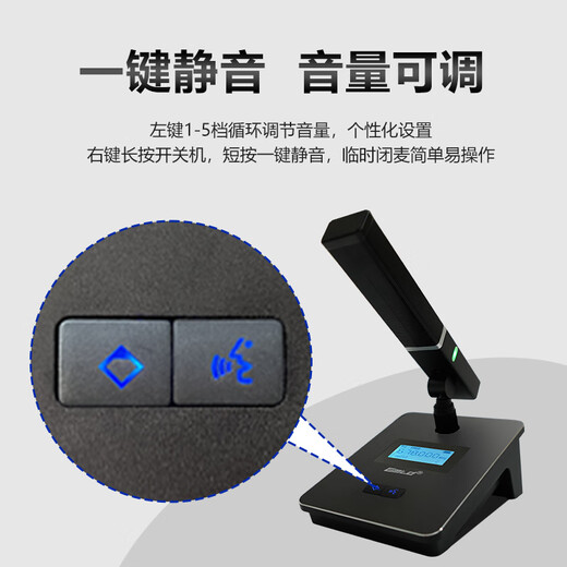 Gmtd Jinmai computer usb professional microphone video conferencing wireless microphone long distance gooseneck desktop square tube short pole condenser microphone conference room speaker audio sound reinforcement equipment set 80-100 square meters, S204 square pole + CL04 speaker