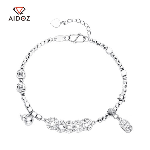 Aido Diamond pt950 Platinum Five Emperors Coin Copper Coin Bracelet Women's Platinum Lucky Fortune Abacus Gourd Hand Jewelry Gourd Fortune Model 10.2-10.4g + Certificate included
