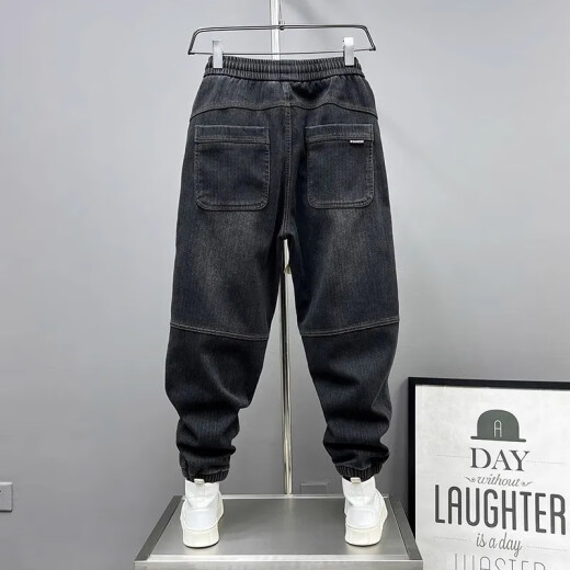 Changlu Zhu Fashion Brand Foot Jeans Men's 2025 Autumn and Winter New Loose Trendy Men's Multi-Pocket Sexy Casual Harun Pants Black 36 [175-190Jin[Jin equals 0.5 kg]] 2 feet 8