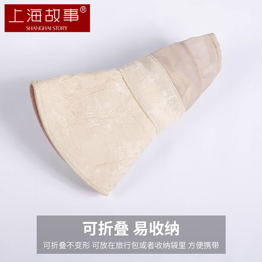 Shanghai Story Silk Air Top Sun Hat Women's Sun Protection UV Sun Hat Mulberry Silk Hat Spring and Summer Gift Apricot Color