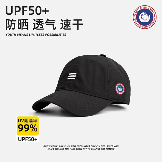 SCOTT GOOSE baseball cap men's autumn new versatile fashion breathable and comfortable large head circumference hat fishing sun protection peaked cap khaki color one size large head circumference (60-65cm)