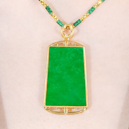Puli Chinese Valentine's Day gift 18K gold inlaid - high-end design Yang green A goods Wushi brand pendant