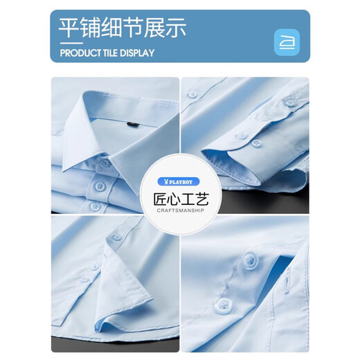 White shirt men's short sleeve 2025 new style handsome business formal men's shirt long sleeve 6212 black long sleeve + 6212 black long sleeve M 80-105Jin Jin equals 0.5 kg