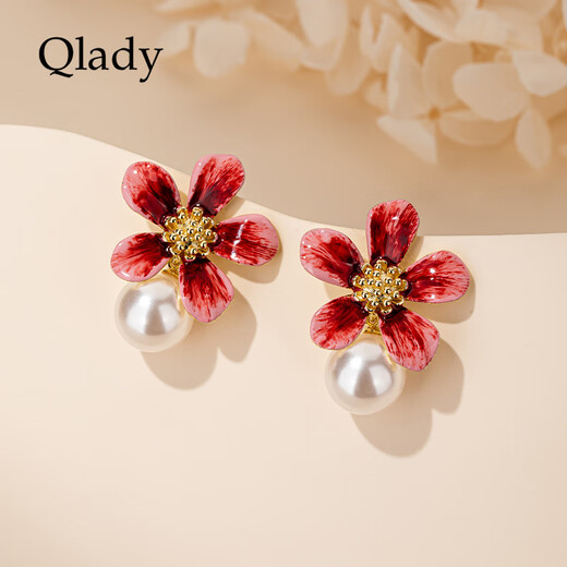 Qlady Spring Flower Earrings Women's Pearl Temperament Imitation Pearl Earrings 2025 New High-end Earrings Birthday Gift