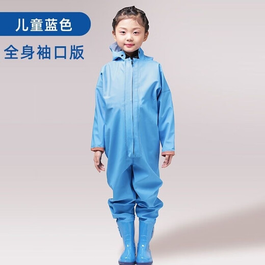 Chaosihui thickened children's waders set one-piece waterproof suit full body for men and women small and medium-sized children's leather pants raincoat pants with legs Children's Meituan yellow overalls half-length pants 33 Inner length of shoes 20.5cm