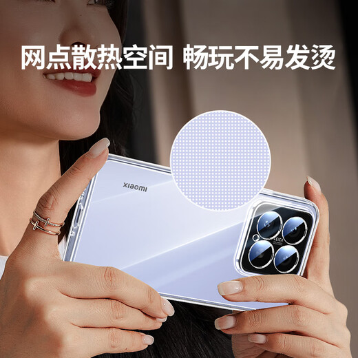 Green Alliance Environmental Protection Certification Suitable for Xiaomi 15 mobile phone case xiaomo15 protective cover four-corner airbag anti-fall lens all-inclusive ultra-thin skin-friendly transparent simple men and women not prone to yellowing