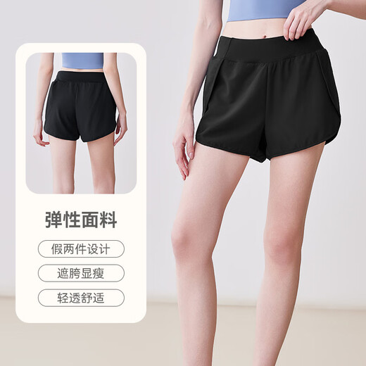 VICTORIATOURIST Sportshorts für Damen, Laufen, schnell trocknend, atmungsaktiv, Yoga, lässig, gefälschte zweiteilige Anti-Expositions-Fitnesshose, Xingyao, Schwarz, M