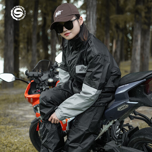 
Star Knight Star Knight Motorcycle Raincoat Rain Pants Set Men and Women Adult Split Ultra-Thin Motorcycle Rainproof SKJ835