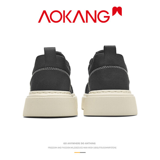 Aokang zapatos para hombres verano 2025 Nuevos zapatos de mesa versátiles de altura transpirable para los hombres de lienzo casual de suela gruesa para hombres para hombres negros negros negros 40 40