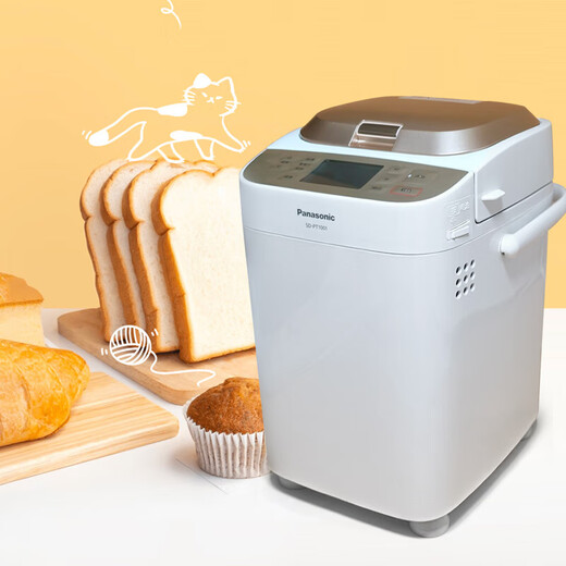 Panasonic SDPT1001 fully automatic intelligent bread machine automatic kneading dough fermentation breakfast WTP WTP1001