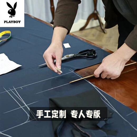 Playboy (PLAYBOY) suit customization, men's wedding work suit customization, high-end wool handmade custom suit suit for casual wedding, black 2XL imported all-wool fabric imported all-wool
