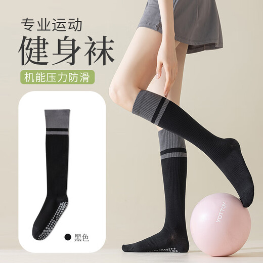 Ruiqe Yoga Socks Summer Thin Non-Slip Mid-Tube Professional Pressure Calf Pilates Summer Jump Rope Running Sports Fitness Yoga Socks Black 1 Pair One Size