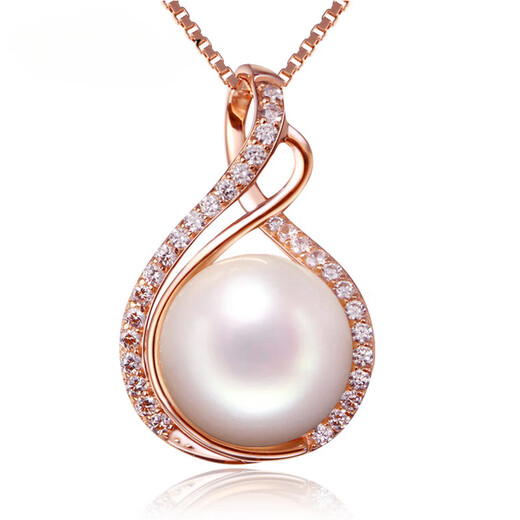 Poyaxuan rose gold freshwater pearl pendant necklace with earrings as a Mother's Day gift for girlfriend and mother, dark orange pink