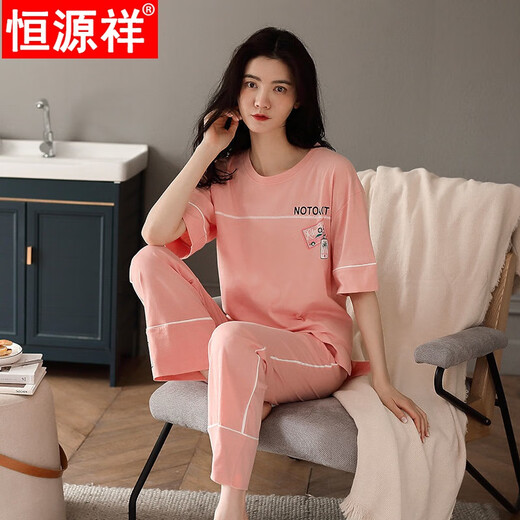 恒源祥新款睡衣女士夏季纯棉短袖长裤薄款休闲家居服两件套装可外穿 SJ7374豆绿 M [80-100斤]