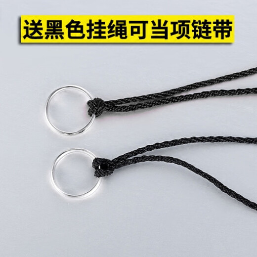 KZD Old Phoenix 999 pure silver men's sterling silver ring women's tail ring couple ring aperture single simple temperament small size 15 (finger circumference 55MM)