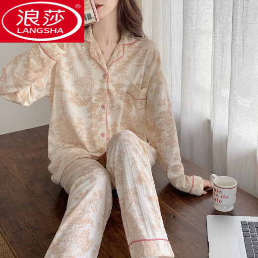 LangSha pajamas for women in spring and autumn cotton loose 2025 new simple casual women's home clothing two-piece set 9226 2XL (recommended 131-155Jin [Jin equals 0.5 kg])