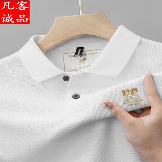 凡客诚品 VANCL雷军推荐夏季新款纯棉男士短袖POLO衫高档刺绣翻领T恤大码半袖男 官旗方艦店6626军绿色 L 官旗方艦店/50【建议125-140斤】