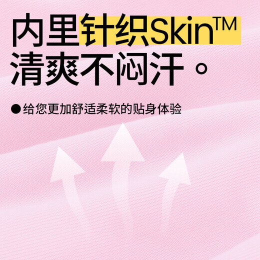 Camper women's waders, sea equipment, adult waterproof clothing, lower body wading clothing, water pants, water shoes, jumpsuit, pink - overalls for women, large pockets 36