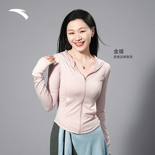 Anta Jin Jing's same style Jue Jue Zi 4th generation丨Small waist sun protection clothing women's ice silk heat-blocking slim fit jacket