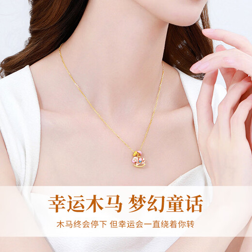 Chinese gold zodiac year, year of the horse, gold necklace for women, carousel horse, solid gold pendant, birthday gift for wife, wedding anniversary, solid gold rocking horse donut pendant, free silver chain, Jingsuda