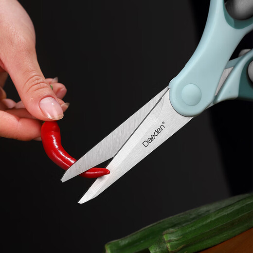 Daeden kitchen scissors set multifunctional chicken bone scissors food scissors household stainless steel scissors GF090