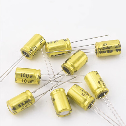 Fever audio electrolytic capacitor NP 50v 100v 1/2.2/3.3/4.7/6.8/10/22/47UF 3.3UF 100V vertical gold 8*12MM (10 pieces)
