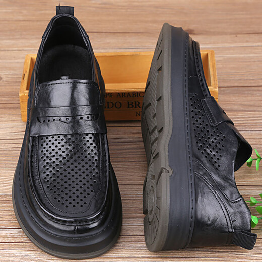 COOKOOS brand summer sandals thick sole genuine leather business casual leather shoes men's hole shoes hollow breathable foot cover big head leather shoes 6173 (black foot cover hollow) 40
