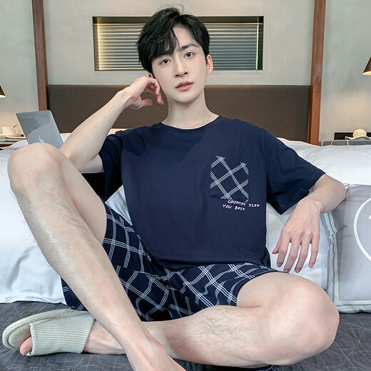 Pajamas de café Men's Men's Summer Cotton Shorts minces peut être porté à l'extérieur pour les vêtements de maison cool à taille plus décontractés.