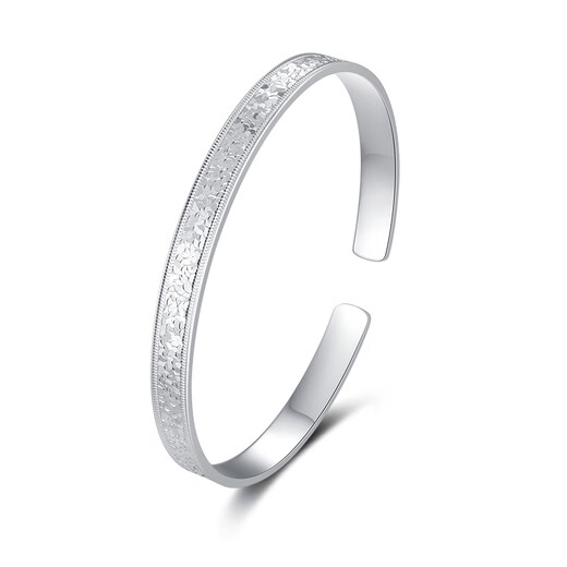 Chinese jewelry broken ice pt950 platinum bracelet for women platinum open ring birthday and Valentine's Day gift for girlfriend and wife platinum broken ice bracelet gold weight about 27g