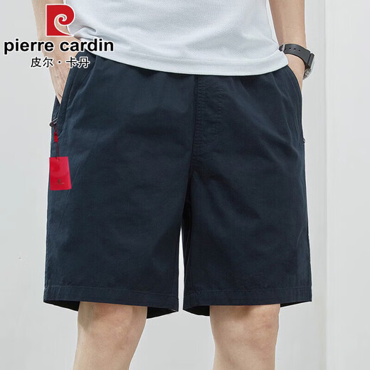 Pierre cardin shorts men's summer thin pure cotton mid-pants large size loose casual sports trend 5 minutes extra five-point pants 9215 dark blue L [115-135Jin [Jin equals 0.5 kg]]