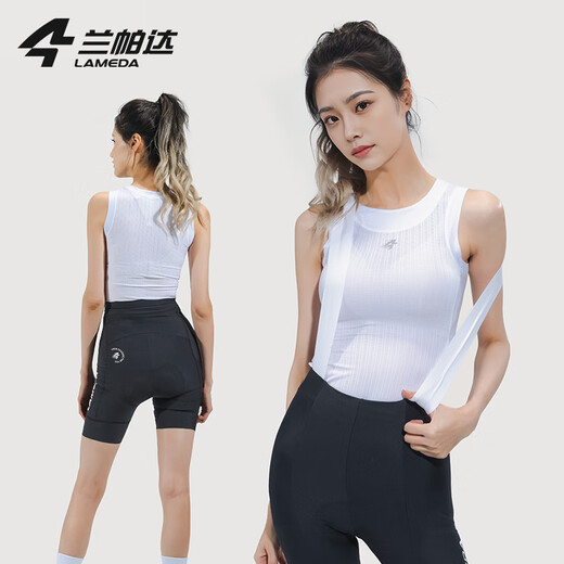 Lampada cycling jersey breathable sweatshirt cycling underwear quick-drying sweat-absorbent vest bicycle road bike women's base layer white - vest S