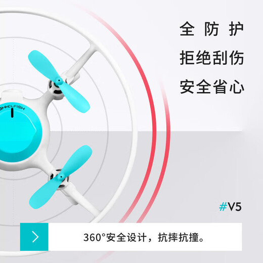 无人机迷你遥控飞机儿童4K高清航拍入门级小型四轴飞行器玩具 橙[智能定高/一键返航]无航拍 双电续航[原装配件包]