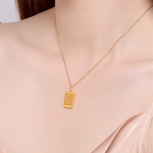 Taijufu 999 pure gold Ruyi gold abacus pendant for women 24k pure gold necklace small pendant for men 3D hard gold pendant pure gold abacus pendant (small version) pure gold single pendant