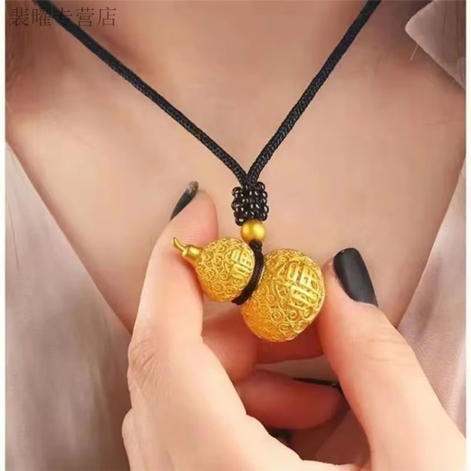 He Jiagong Old Phoenix Gourd Pendant for Men and Women, Ruyi Hollow Gourd Pendant for Gifts, Golden Gourd 8.9g Same Style