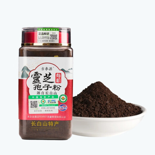 吉参源有机灵芝孢子粉长白山东北特产250克瓶装有机头道孢子粉产地直发 250克(粉状)【性价比高】