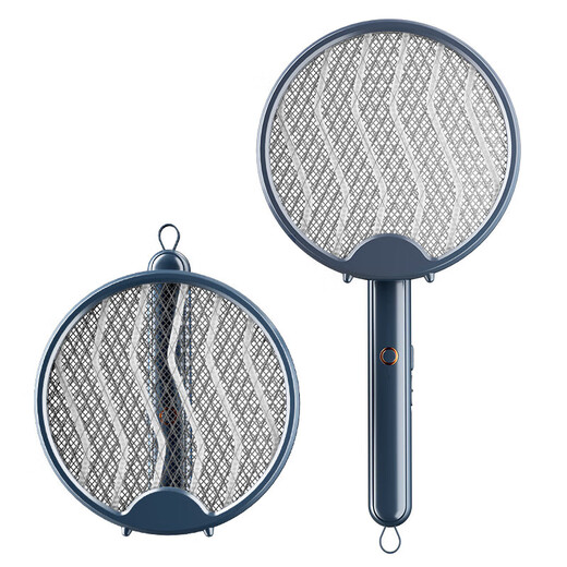 Xiaomi Buyi trend care appliance electric mosquito swatter rechargeable powerful household lithium battery two-in-one anti-mosquito folding electric mosquito swatter wholesale fly swatter blue electric mosquito swatter USB cable