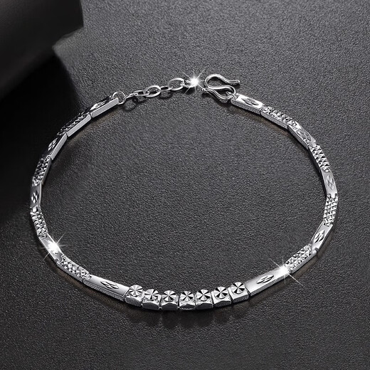 QIANSHU Platinum Bracelet for Women Pt950 Platinum Bracelet Diamond Effect Jewelry Hand Accessory Birthday Gift Valentine's Day Girlfriend Weight Approximately 4.55-4.75 Grams Length Approximately 15.5cm