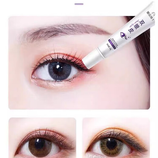 Dr. Nalan's double eyelid invisible styling cream is natural, skin-friendly, traceless, long-lasting and charming, novice big eye mask eye patch 20g