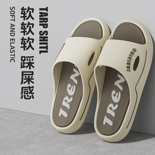 New 2025 indoor slippers, men's thick-soled sports summer large size trendy home non-slip anti-odor bathroom wear DCR7./Junhua Guangdong 672 Brown Slightly Defects 38-39 One size too small*Contact