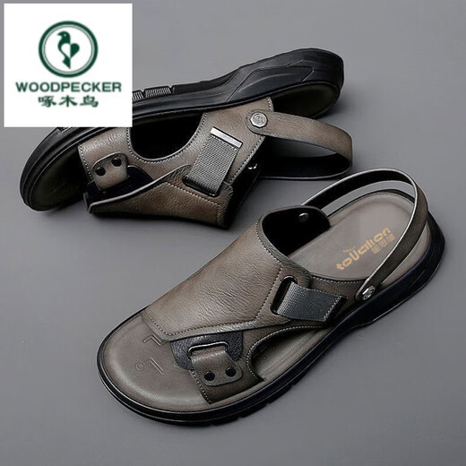 Holzspecker Echtes Leder Kuhläppchen Neue Stil Herren echtes Leder Dicke Sohle Kleidung-resistente Sandalen Anti-Rutsch-Strandschuhe Weiche Sohle Dual-Purple-Sandalen Männer grau 9923 38