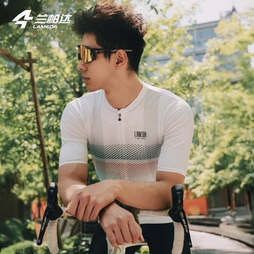 Lampada Cycling Suit Road Bicycle Men's Summer Cycling Suit Short-Sleeved Top Cycling Shorts Set Quick-Drying Cycling Suit Fashion Fashion-Glory White Short-Sleeved XL (Suitable for weight 140-159 Jin Jin equals 0.5 kg)