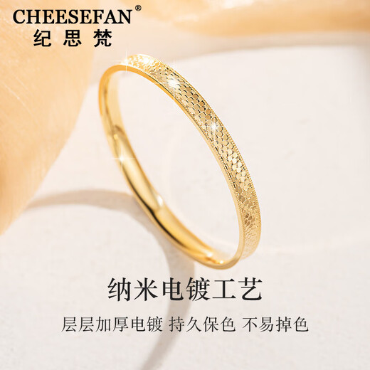 Ji Sifan light luxury lucky star-filled love bracelet female color gold bracelet jewelry birthday Valentine's Day gift for girlfriend Jane Eyre LOVE bracelet