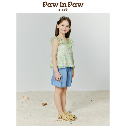 PawinPaw Cartoon Bear Children's Clothing 25th Spring and Summer New Girls Cute Lapel Sleeveless Shirt Sweet Green/40 130