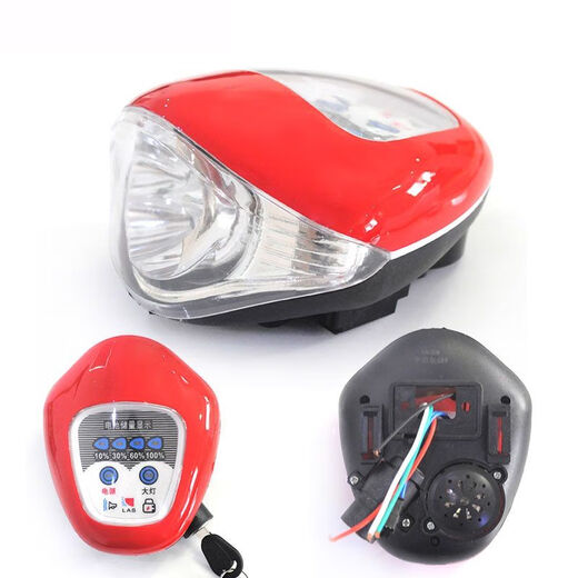
Yu Nianxie Mayadi electric car light head instrument assembly 36V48V power display instrument panel electric car display meter P83-6187-48V black